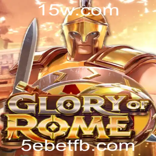 GloryofRome: Descubra a Grandeza da Roma Antiga com Estratégia e Astúcia